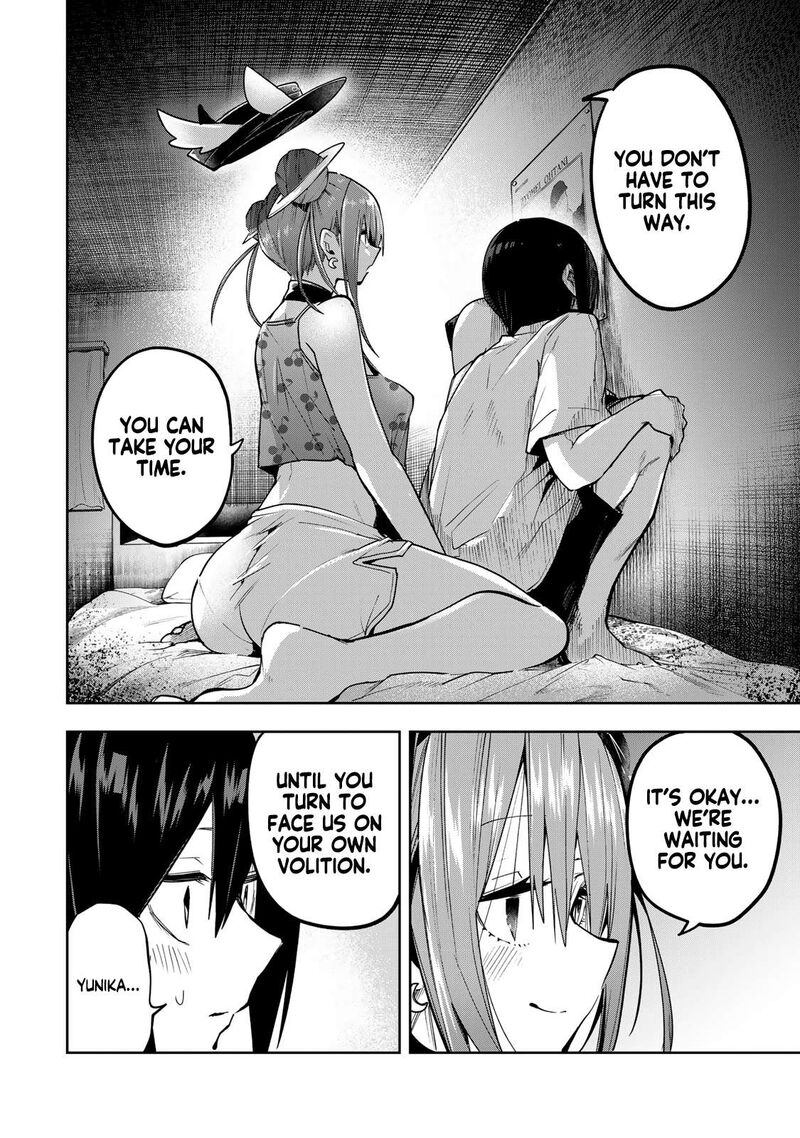 Yumene Connect Chapter 74 Page 16
