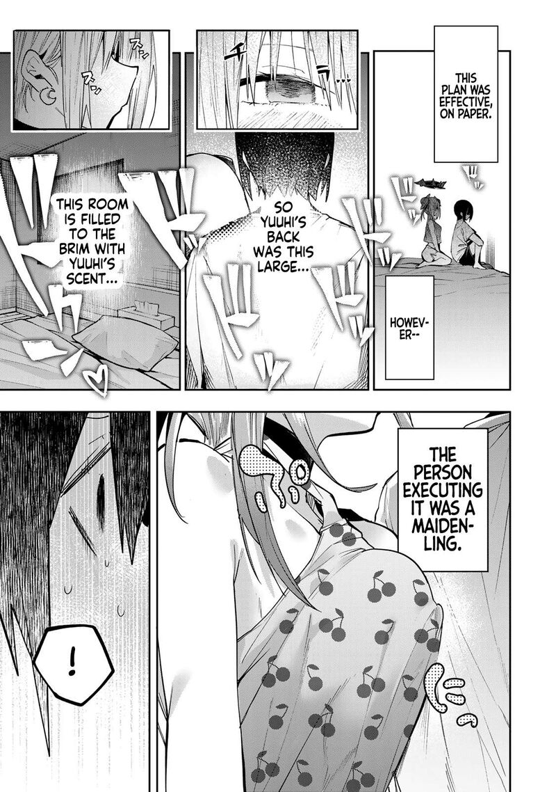 Yumene Connect Chapter 74 Page 17