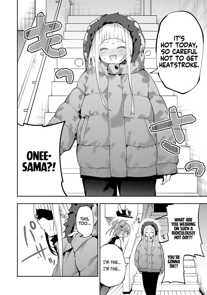 Yumene Connect Chapter 74 Page 2