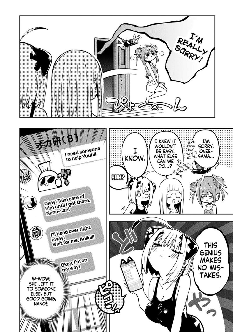 Yumene Connect Chapter 74 Page 20