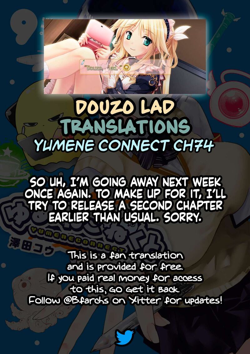 Yumene Connect Chapter 74 Page 22