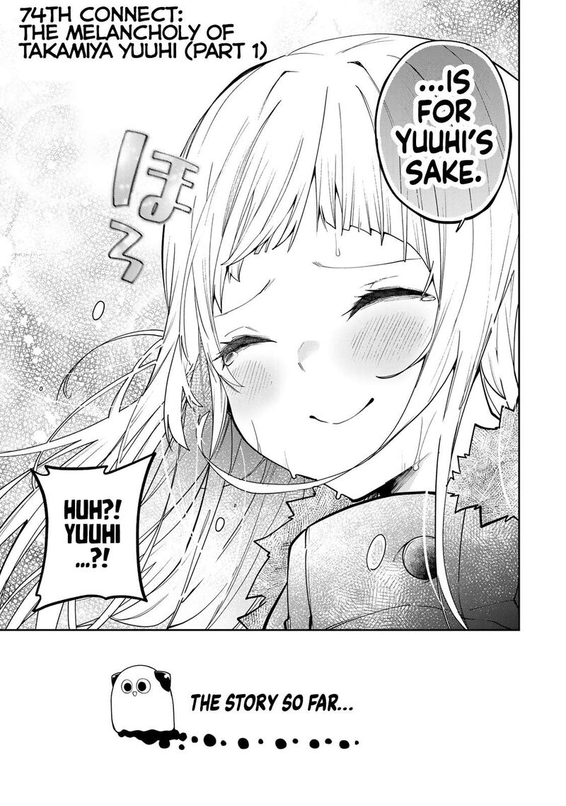 Yumene Connect Chapter 74 Page 3
