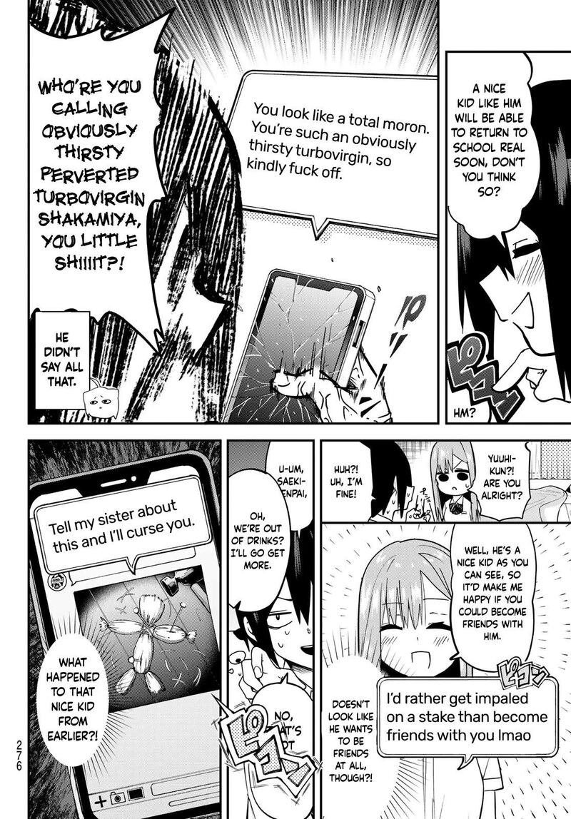Yumene Connect Chapter 8 Page 10