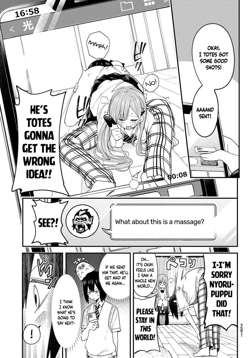 Yumene Connect Chapter 8 Page 15