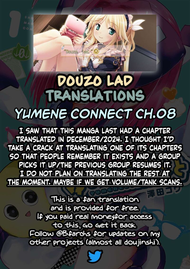 Yumene Connect Chapter 8 Page 21