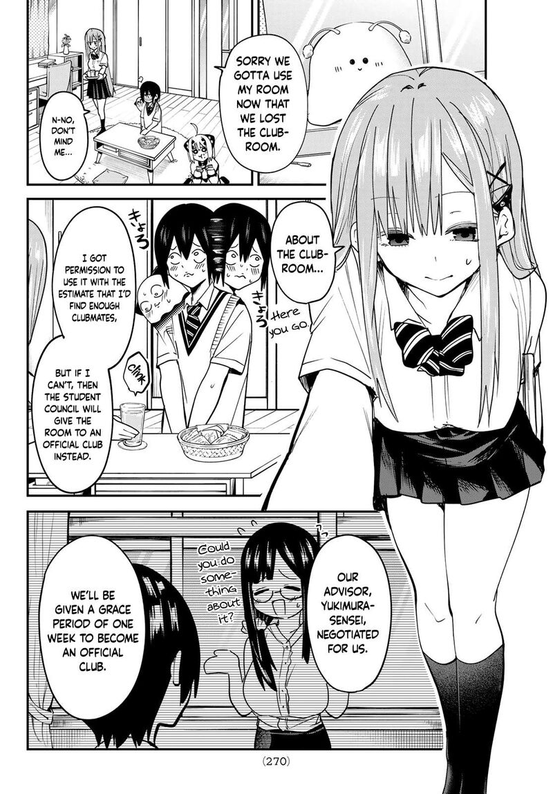 Yumene Connect Chapter 8 Page 4