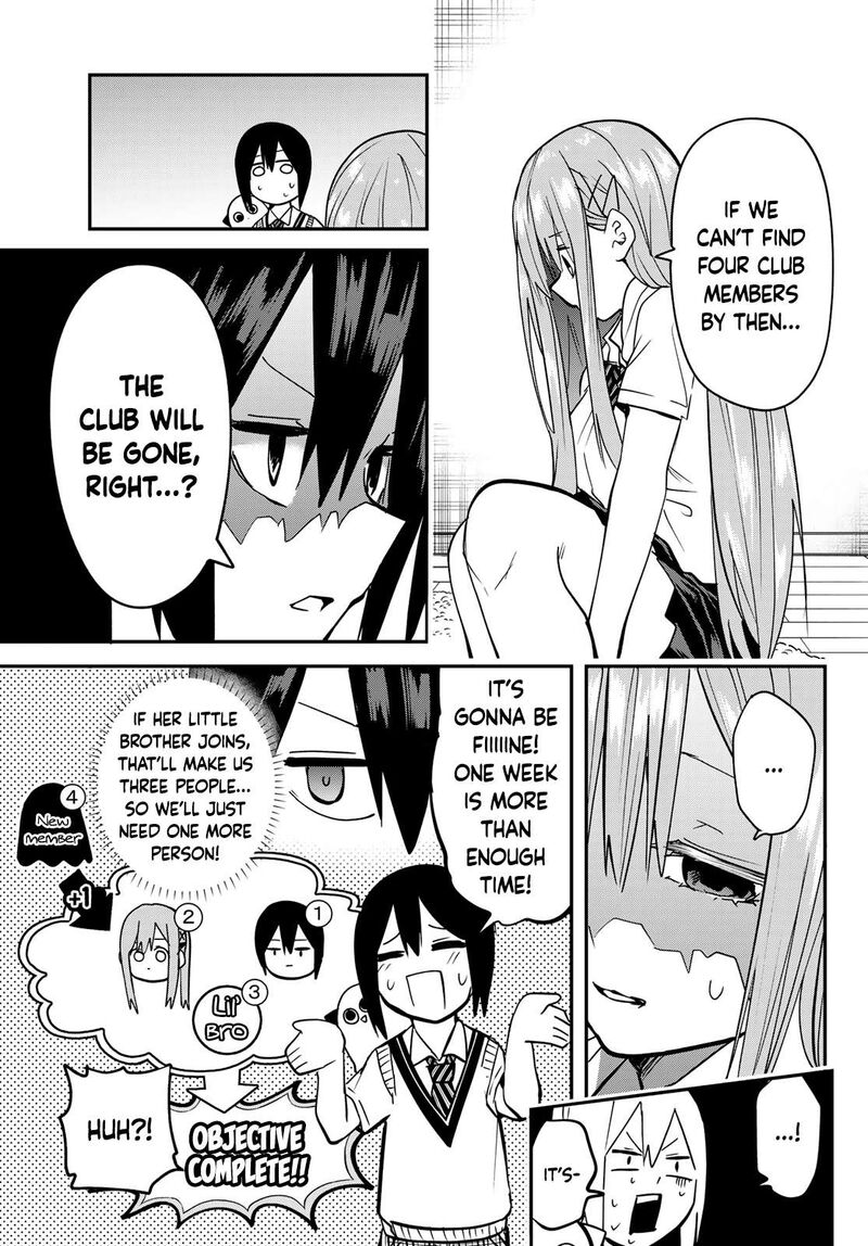 Yumene Connect Chapter 8 Page 5