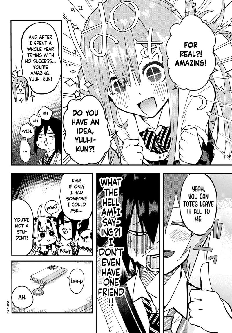 Yumene Connect Chapter 8 Page 6
