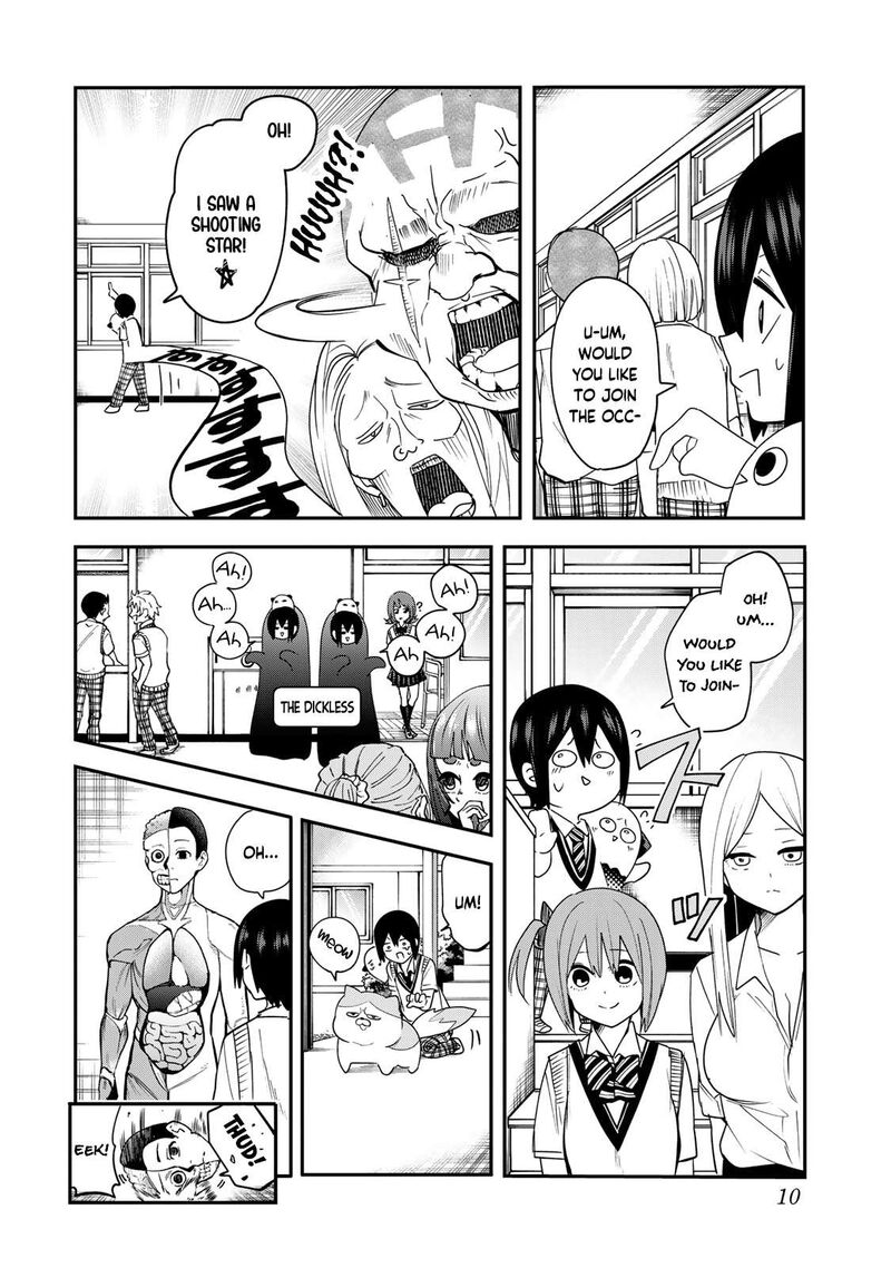 Yumene Connect Chapter 9 Page 11