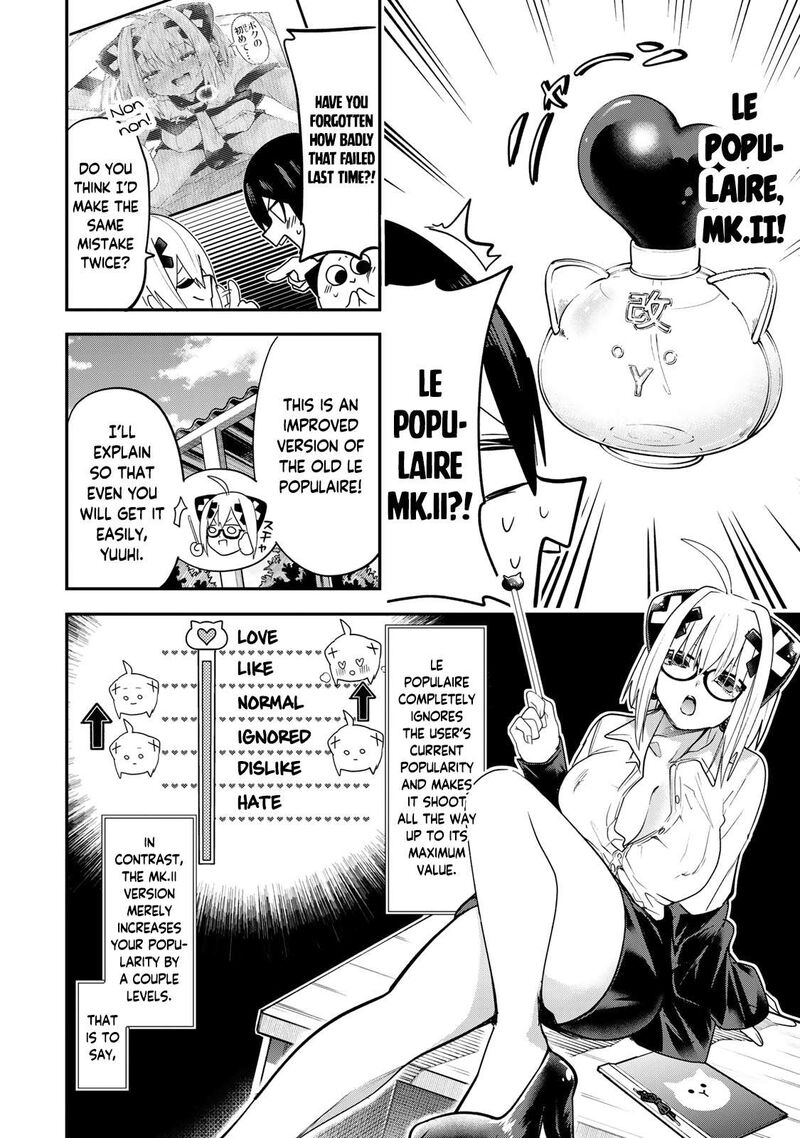 Yumene Connect Chapter 9 Page 13
