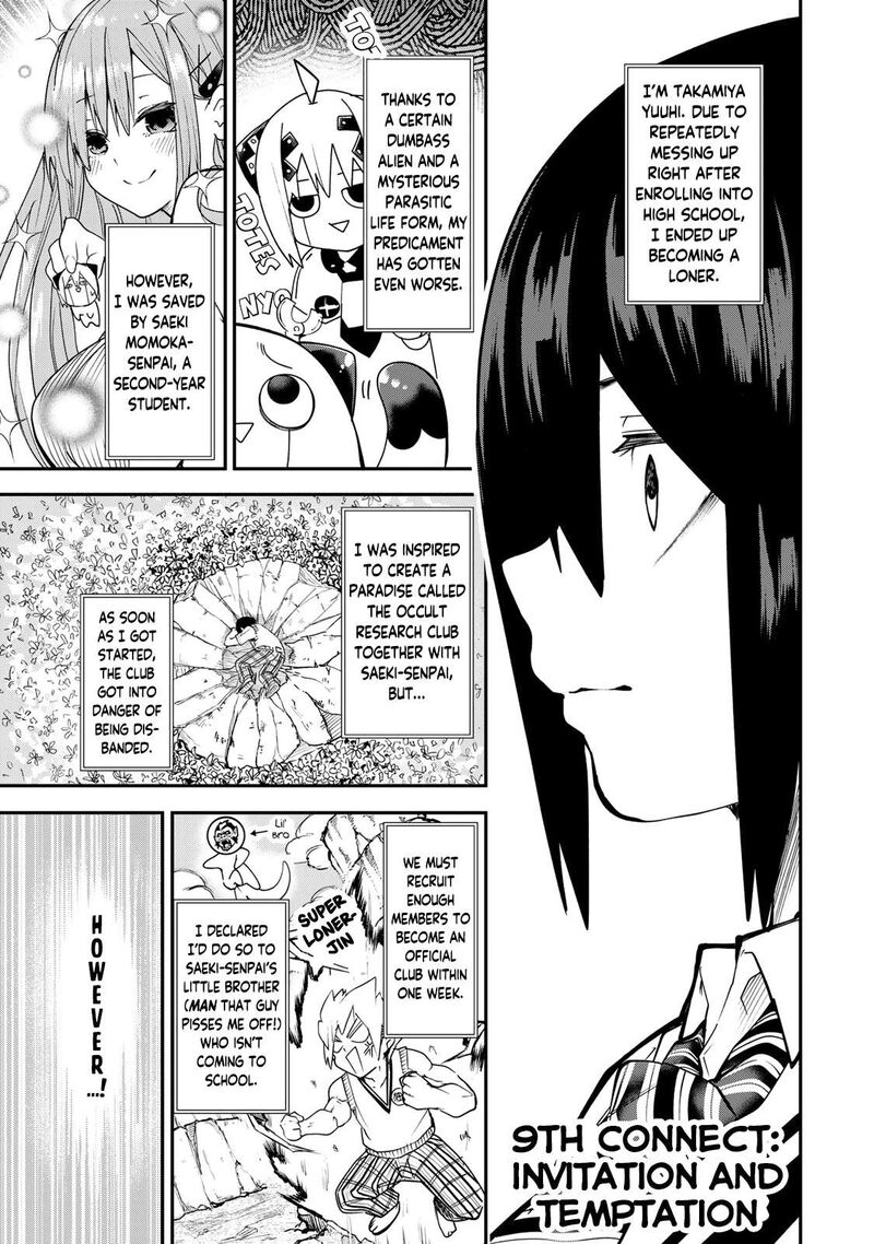 Yumene Connect Chapter 9 Page 4