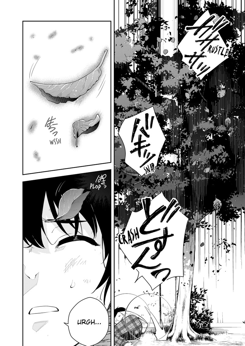 Yumeochi Yume De Bokura Wa Koi Ni Ochiru Chapter 11 Page 6