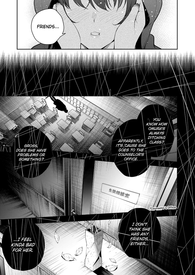 Yumeochi Yume De Bokura Wa Koi Ni Ochiru Chapter 13 Page 17