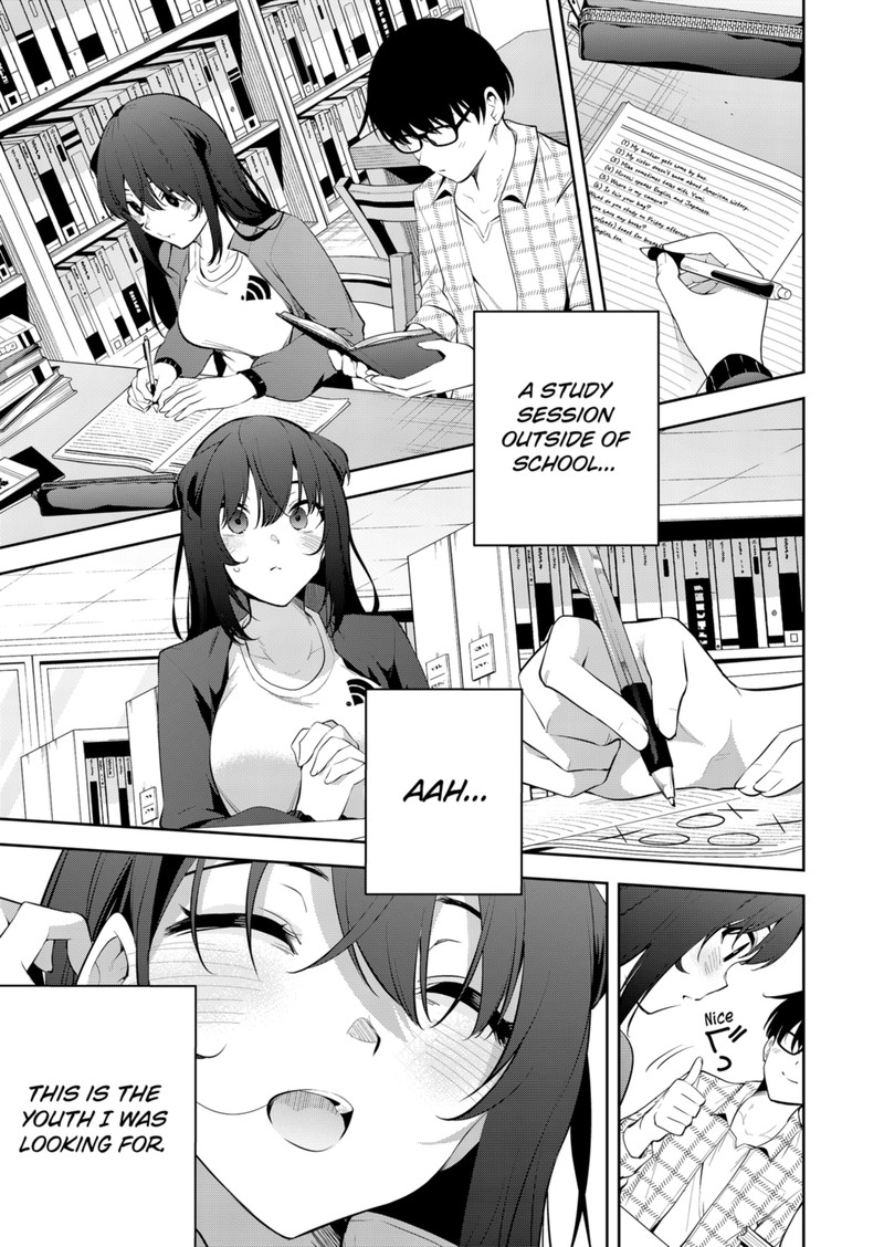 Yumeochi Yume De Bokura Wa Koi Ni Ochiru Chapter 16 Page 9