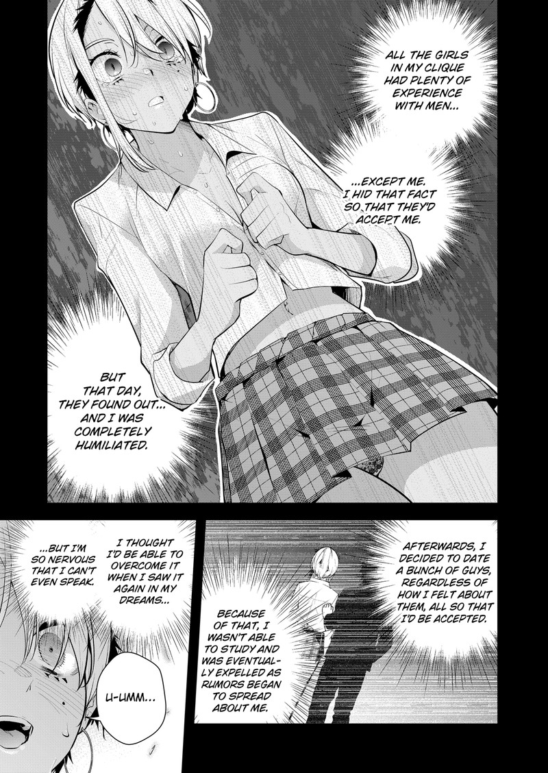 Yumeochi Yume De Bokura Wa Koi Ni Ochiru Chapter 20 Page 15