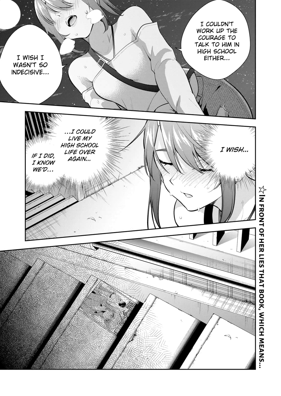Yumeochi Yume De Bokura Wa Koi Ni Ochiru Chapter 22 Page 17