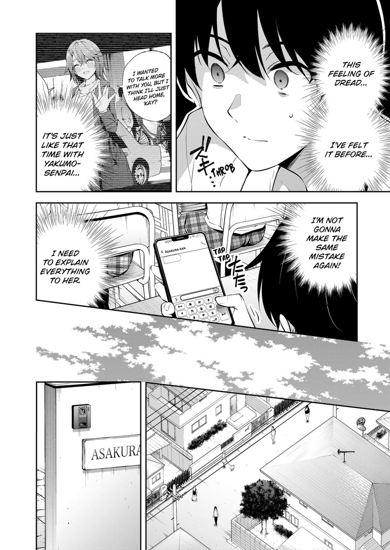 Yumeochi Yume De Bokura Wa Koi Ni Ochiru Chapter 5 Page 6