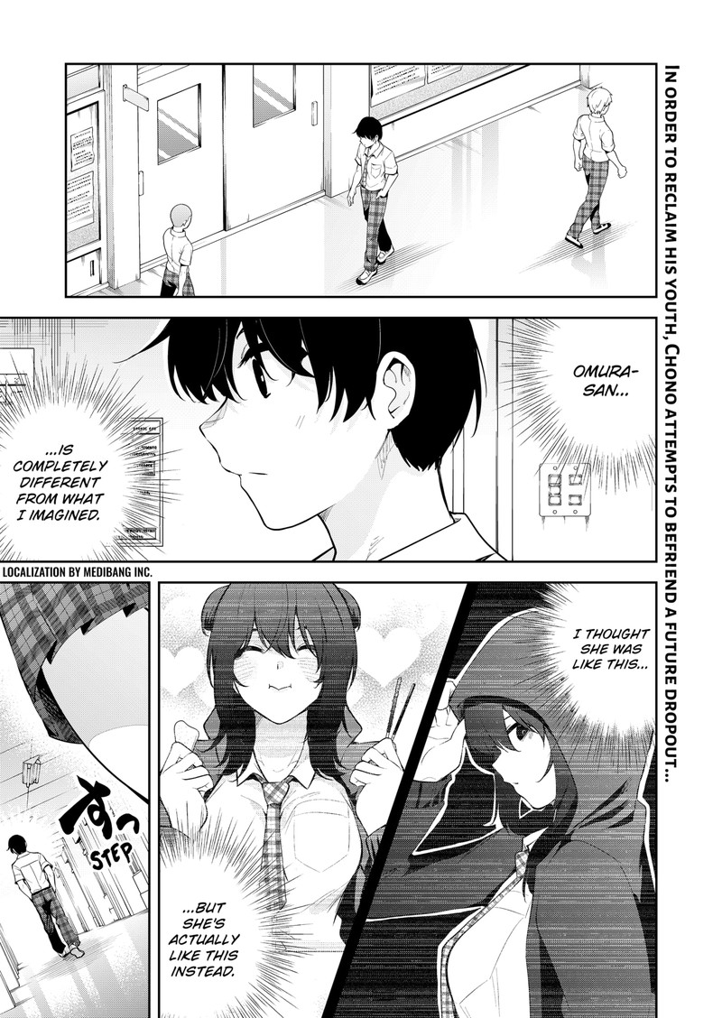 Yumeochi Yume De Bokura Wa Koi Ni Ochiru Chapter 8 Page 1