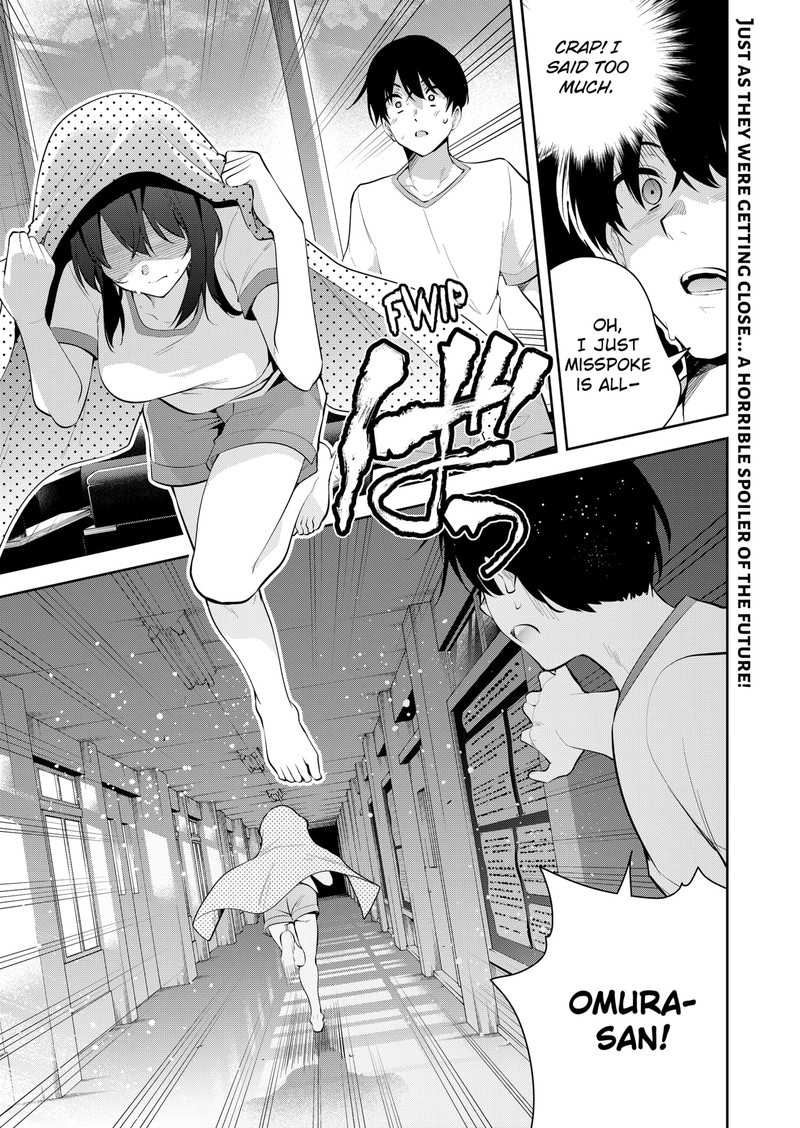 Yumeochi Yume De Bokura Wa Koi Ni Ochiru Chapter 8 Page 19