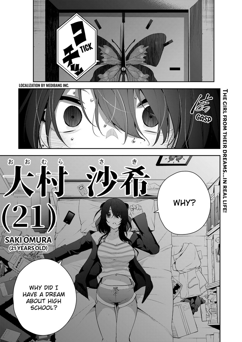 Yumeochi Yume De Bokura Wa Koi Ni Ochiru Chapter 9 Page 1