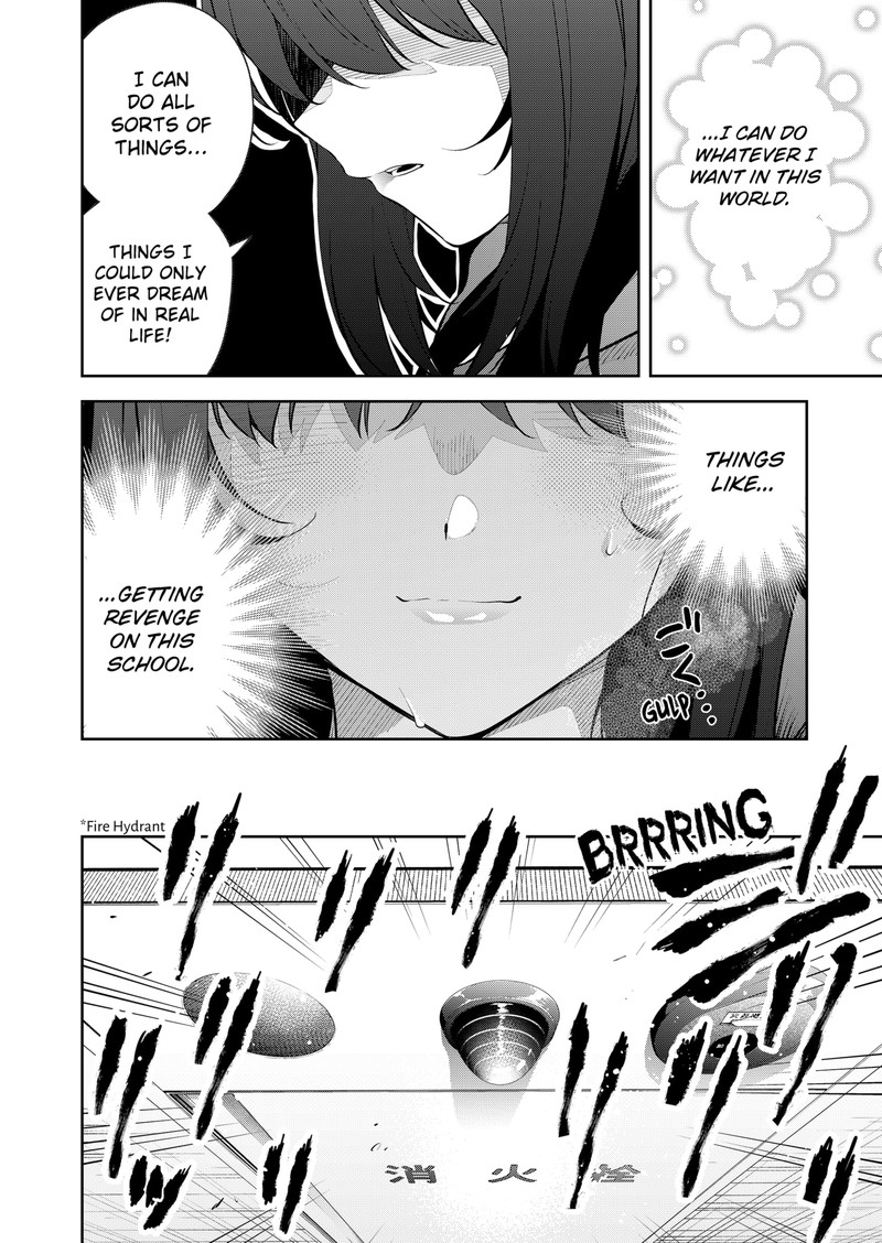 Yumeochi Yume De Bokura Wa Koi Ni Ochiru Chapter 9 Page 10