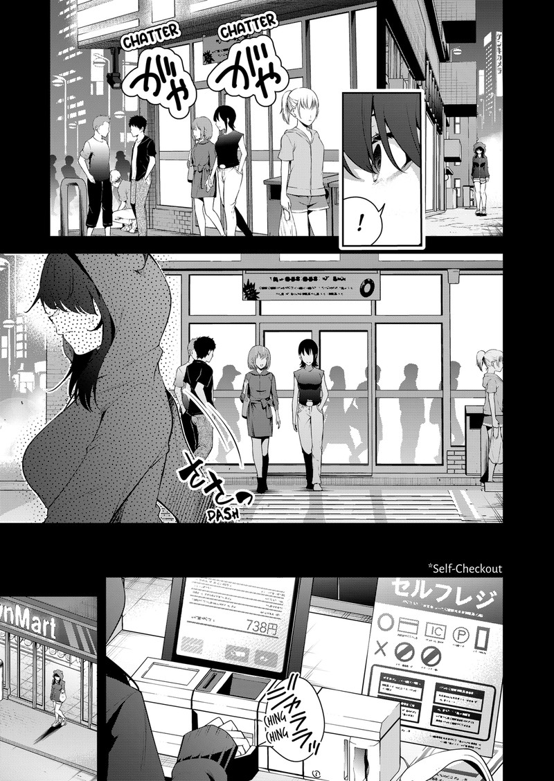 Yumeochi Yume De Bokura Wa Koi Ni Ochiru Chapter 9 Page 5