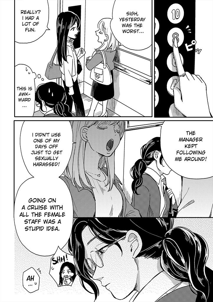 Yumi To Kurumi Chapter 2 Page 4