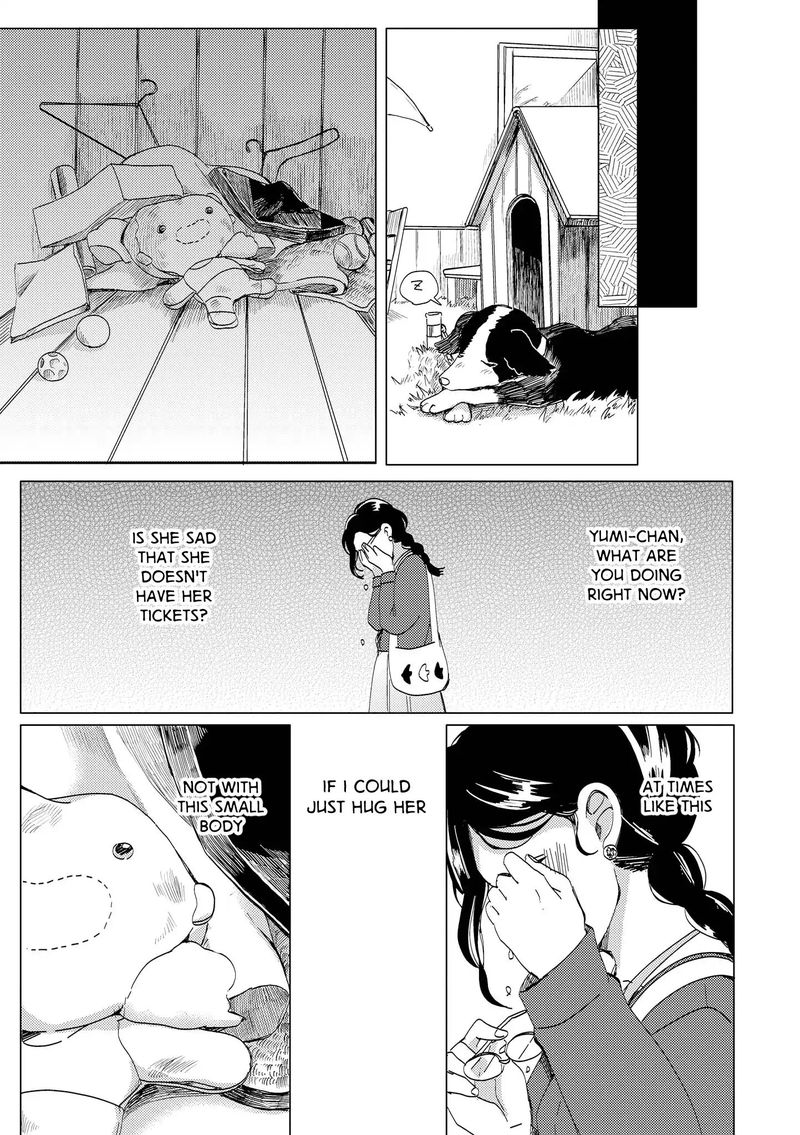 Yumi To Kurumi Chapter 7 Page 5