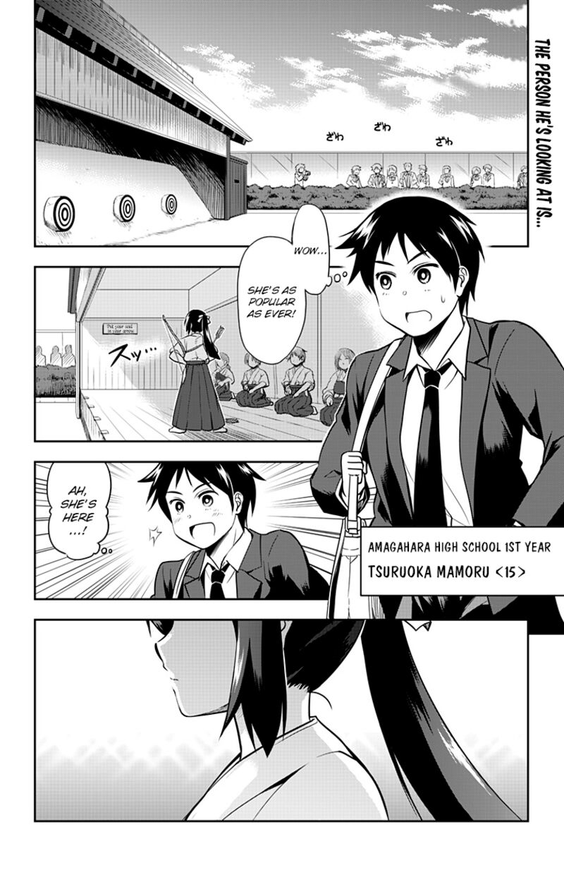 Yumizuka Iroha Wa Tejun Ga Daiji Chapter 1 Page 1