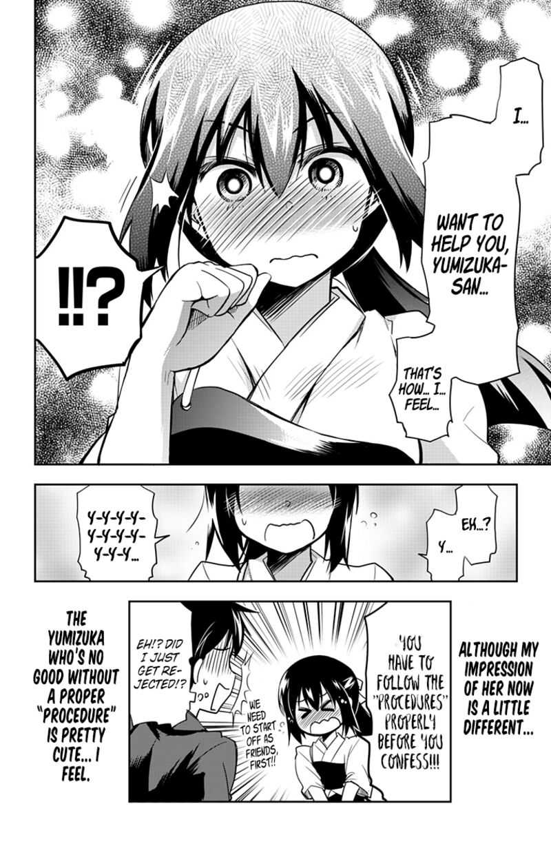 Yumizuka Iroha Wa Tejun Ga Daiji Chapter 1 Page 17