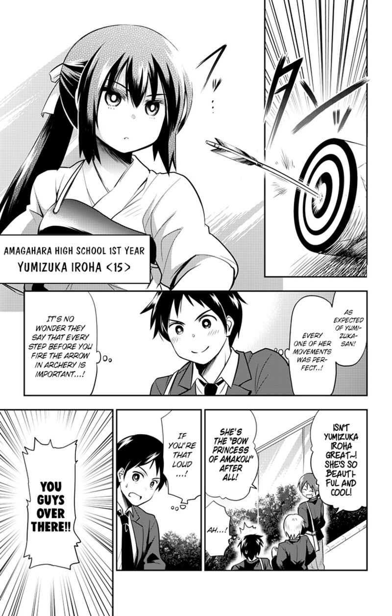 Yumizuka Iroha Wa Tejun Ga Daiji Chapter 1 Page 4