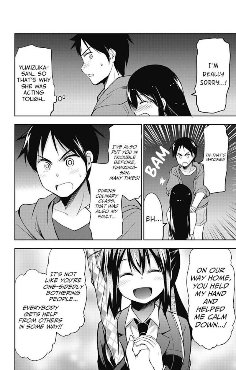 Yumizuka Iroha Wa Tejun Ga Daiji Chapter 10 Page 13
