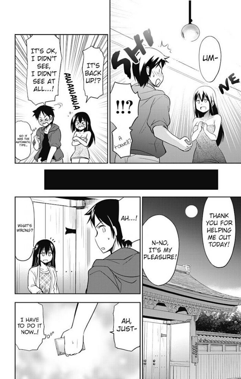 Yumizuka Iroha Wa Tejun Ga Daiji Chapter 10 Page 15