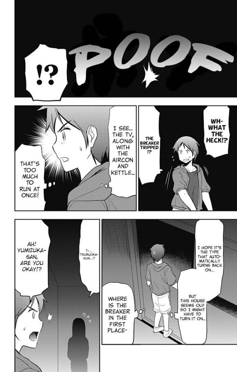 Yumizuka Iroha Wa Tejun Ga Daiji Chapter 10 Page 9
