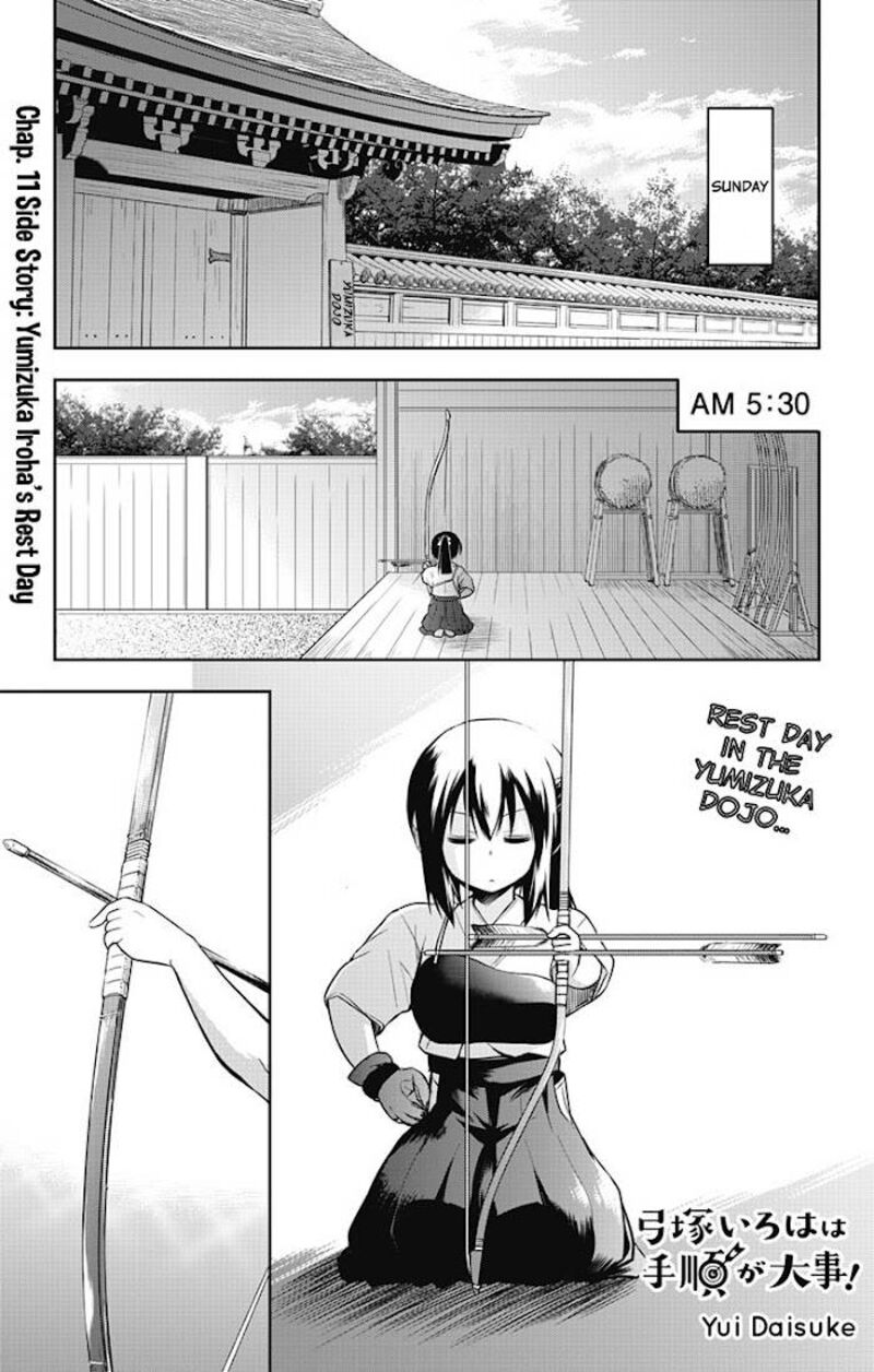 Yumizuka Iroha Wa Tejun Ga Daiji Chapter 11 Page 2