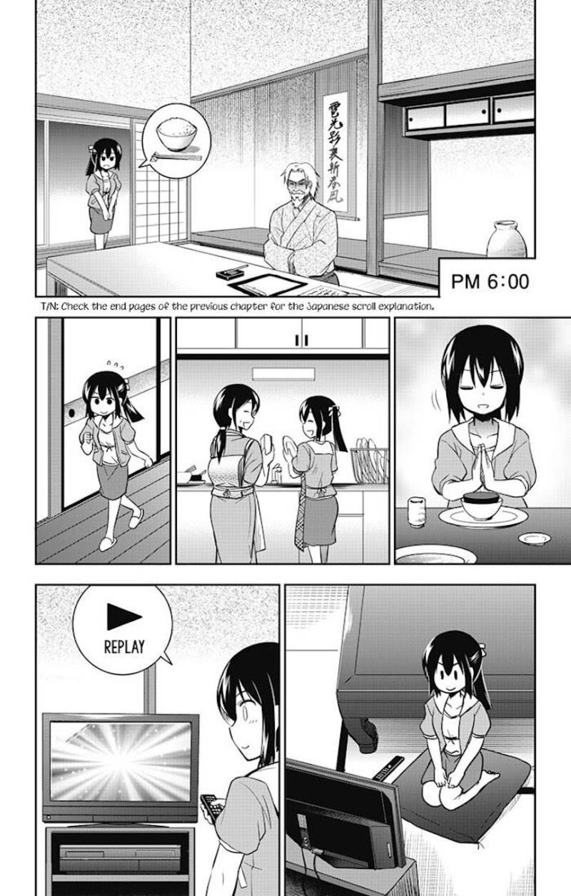 Yumizuka Iroha Wa Tejun Ga Daiji Chapter 11 Page 7