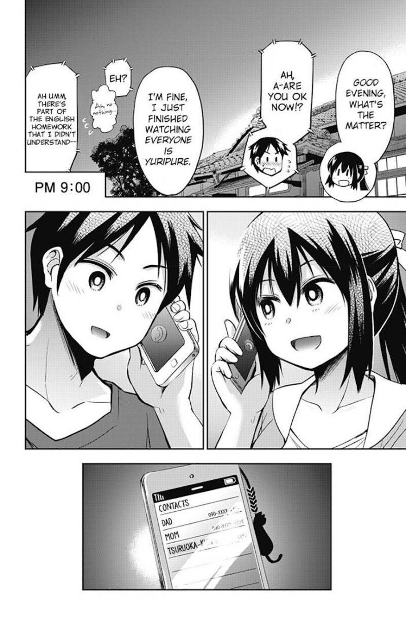Yumizuka Iroha Wa Tejun Ga Daiji Chapter 11 Page 9