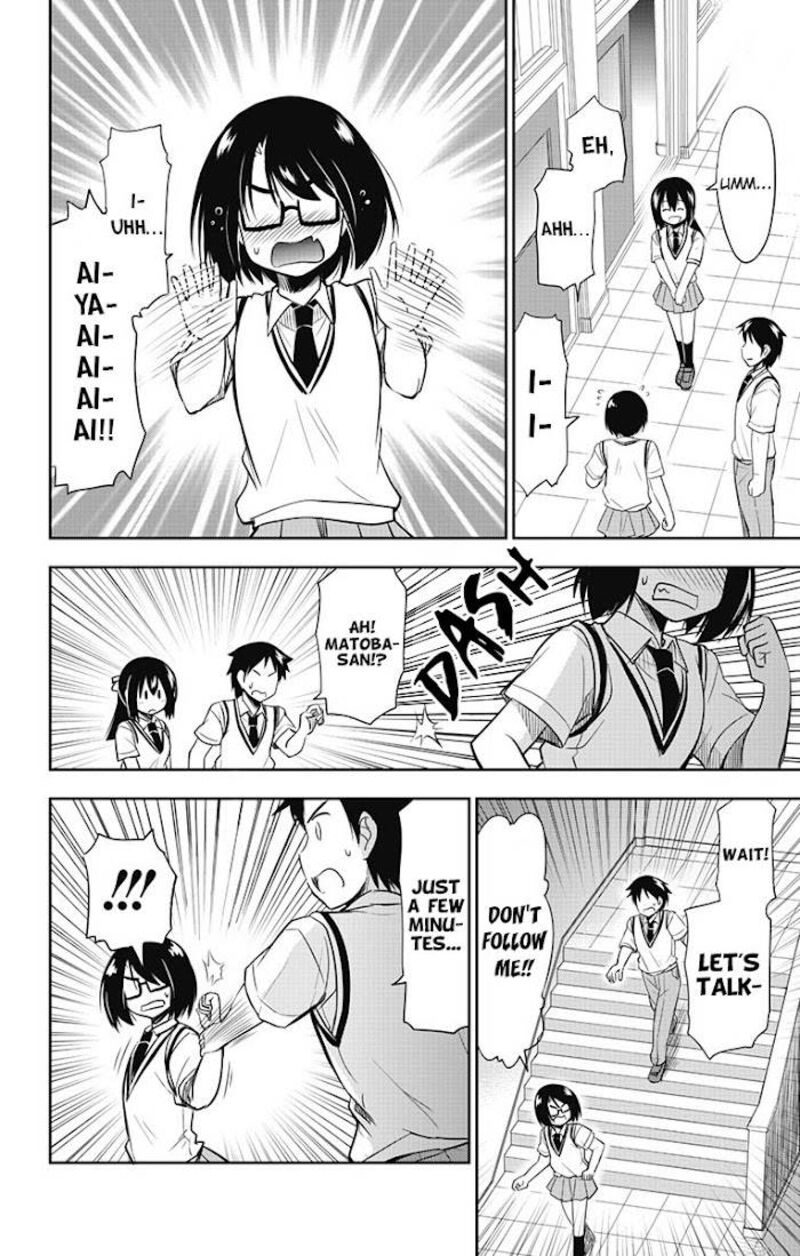 Yumizuka Iroha Wa Tejun Ga Daiji Chapter 12 Page 11
