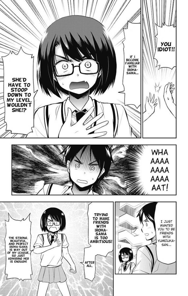 Yumizuka Iroha Wa Tejun Ga Daiji Chapter 12 Page 12