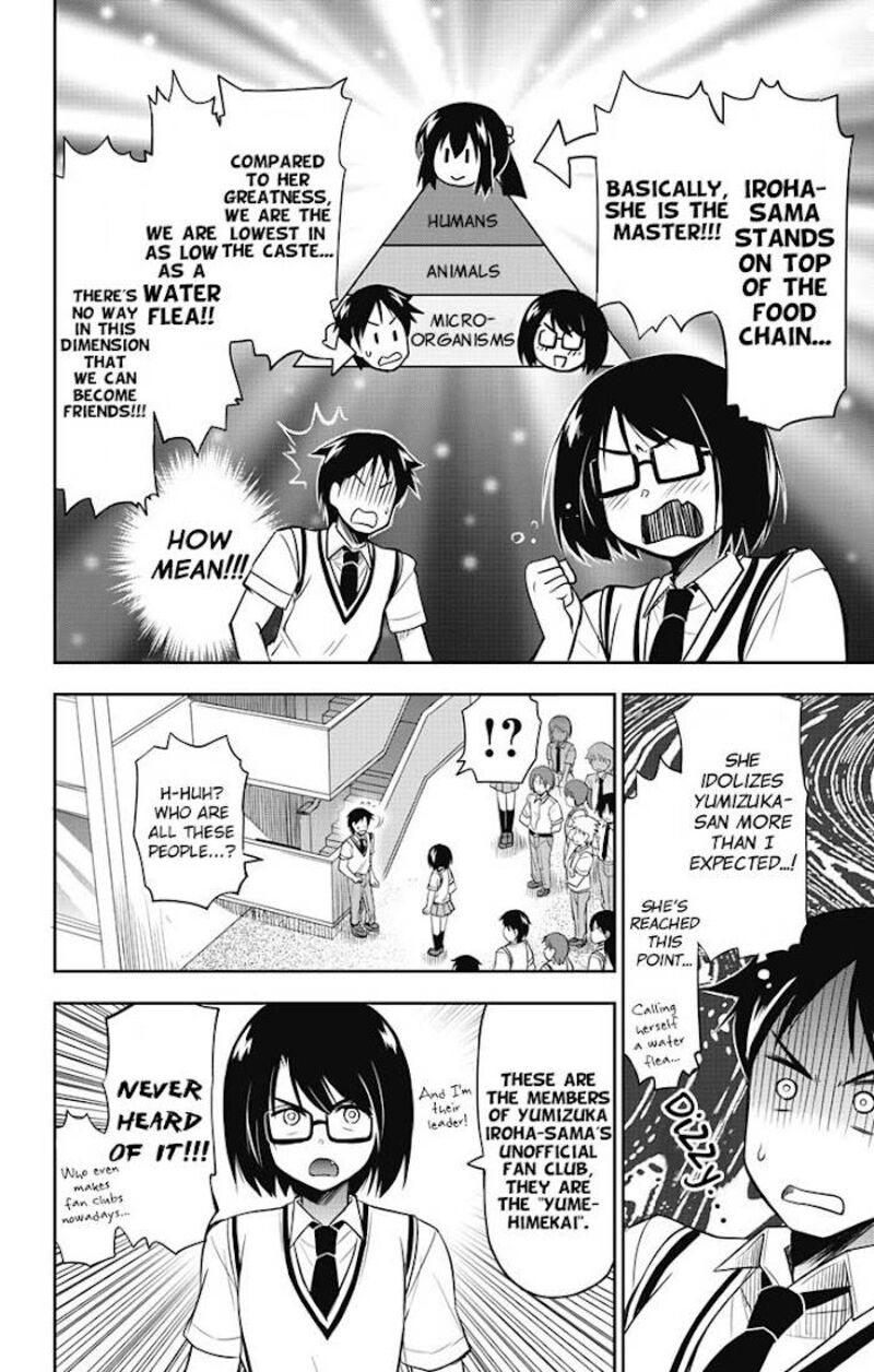 Yumizuka Iroha Wa Tejun Ga Daiji Chapter 12 Page 13