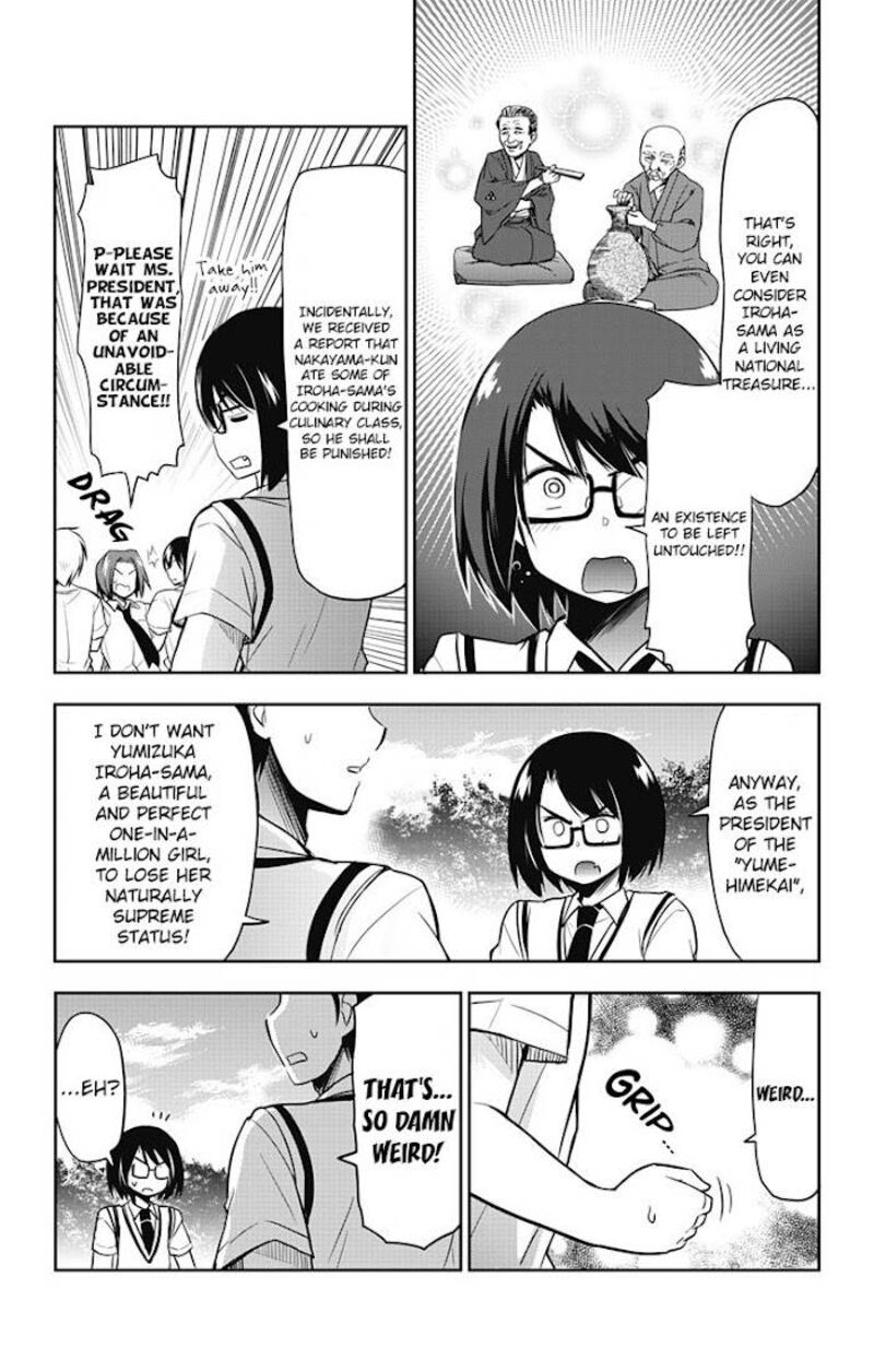 Yumizuka Iroha Wa Tejun Ga Daiji Chapter 12 Page 15