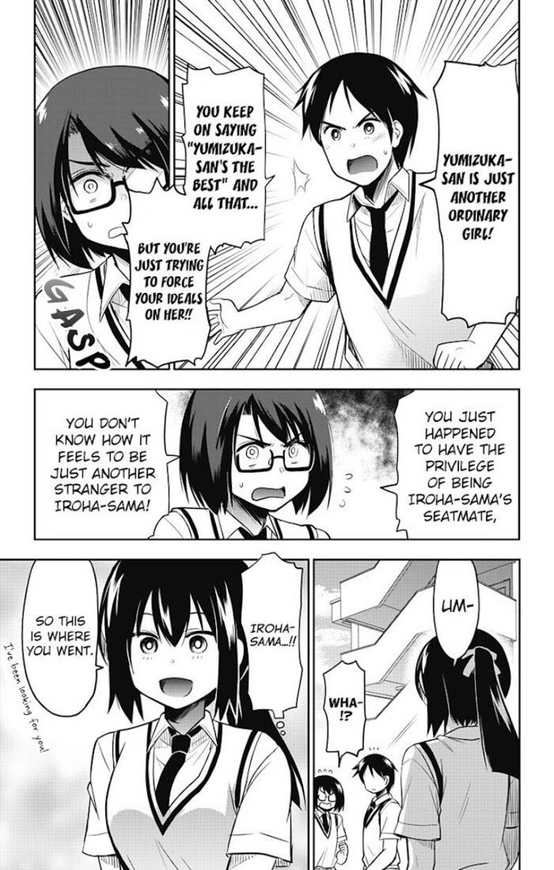 Yumizuka Iroha Wa Tejun Ga Daiji Chapter 12 Page 16