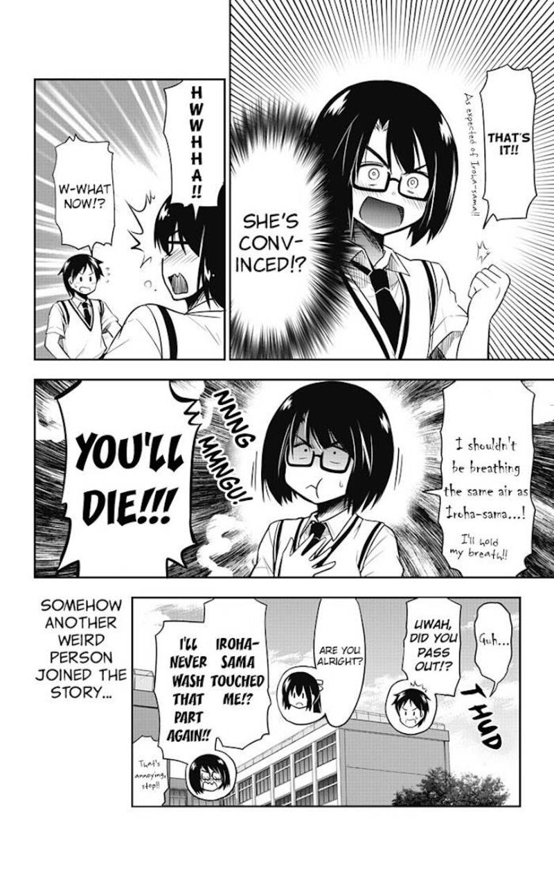 Yumizuka Iroha Wa Tejun Ga Daiji Chapter 12 Page 19