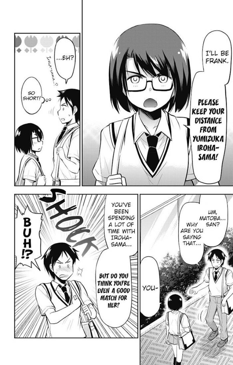 Yumizuka Iroha Wa Tejun Ga Daiji Chapter 12 Page 3
