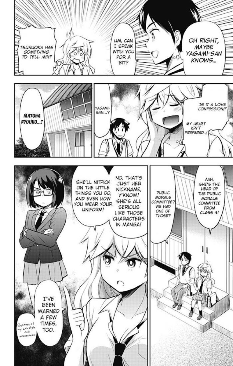 Yumizuka Iroha Wa Tejun Ga Daiji Chapter 12 Page 7