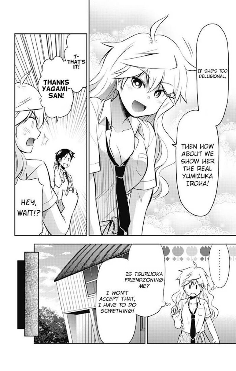 Yumizuka Iroha Wa Tejun Ga Daiji Chapter 12 Page 9