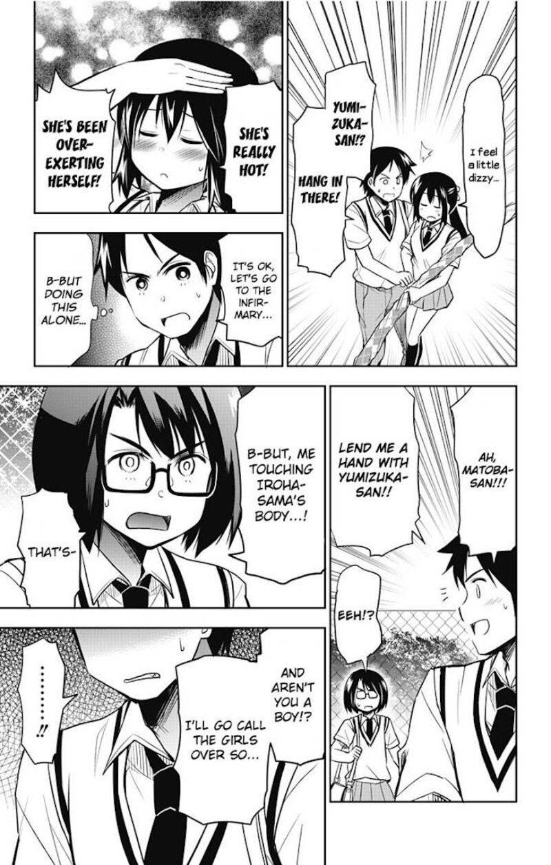 Yumizuka Iroha Wa Tejun Ga Daiji Chapter 13 Page 10