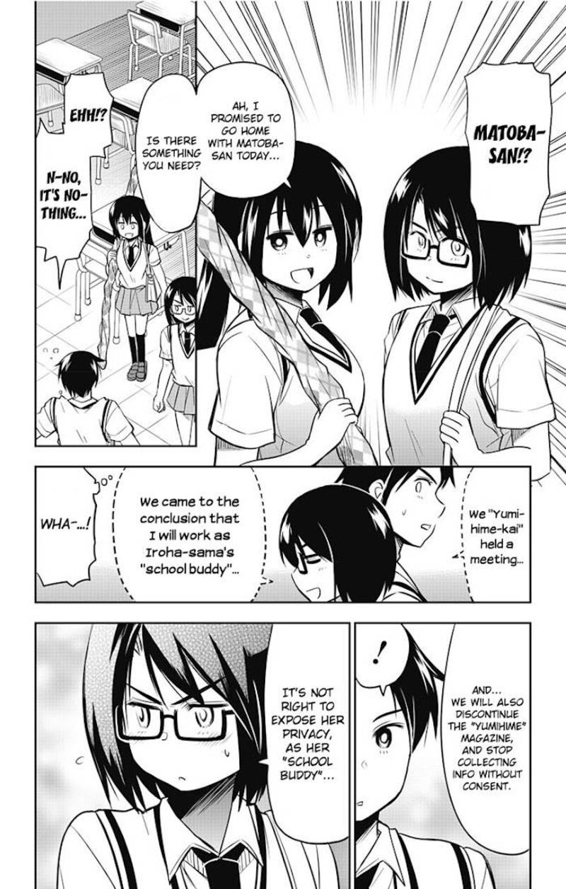 Yumizuka Iroha Wa Tejun Ga Daiji Chapter 13 Page 15