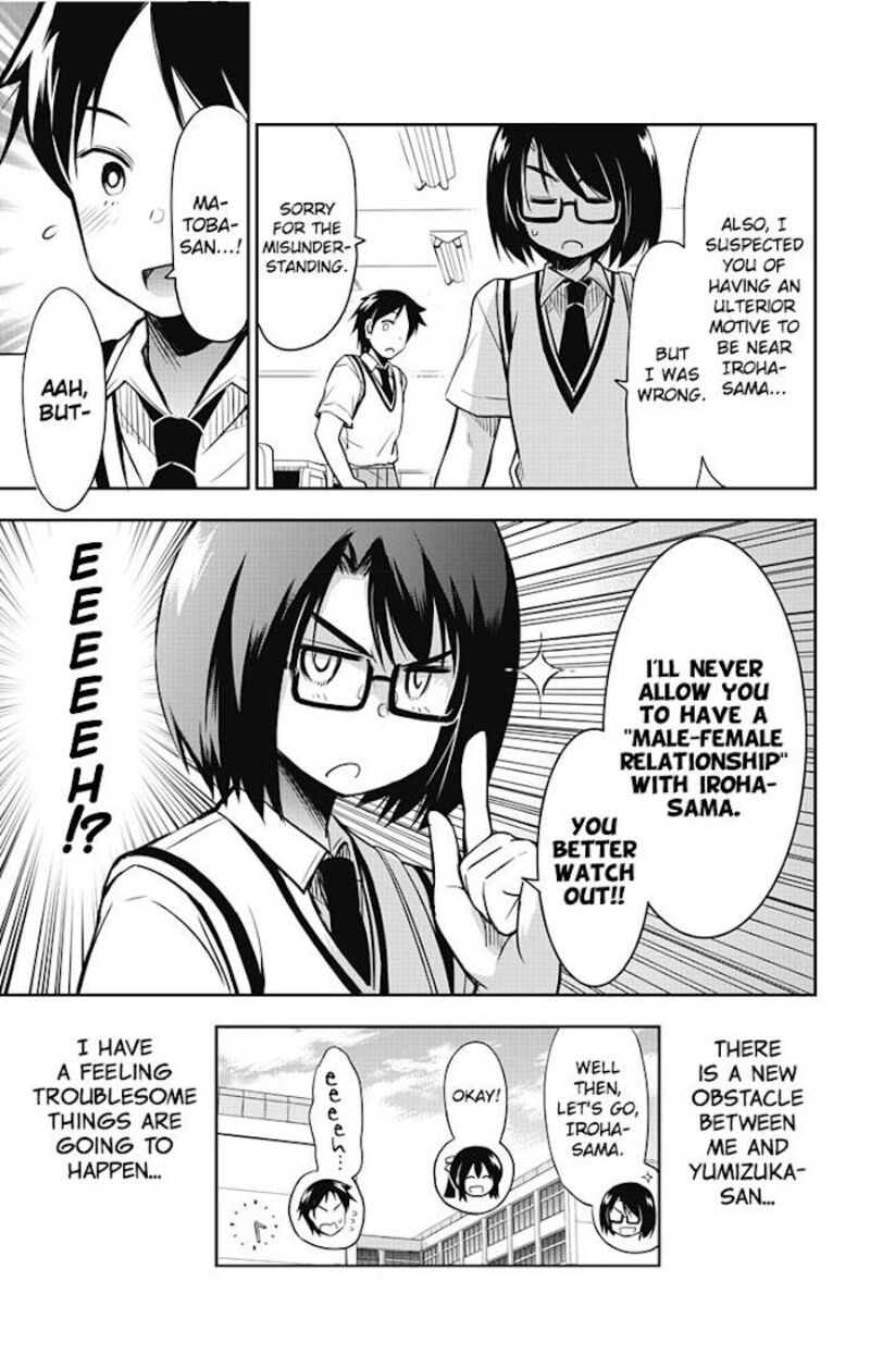 Yumizuka Iroha Wa Tejun Ga Daiji Chapter 13 Page 16