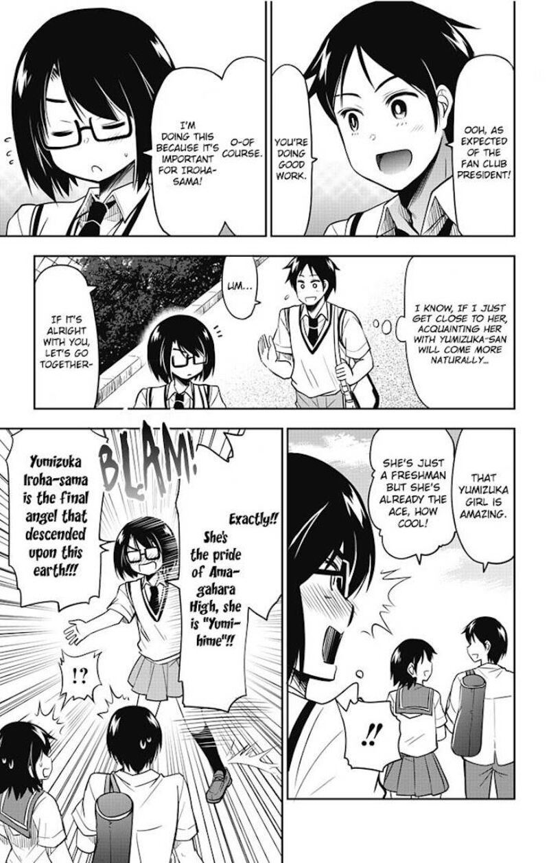 Yumizuka Iroha Wa Tejun Ga Daiji Chapter 13 Page 4